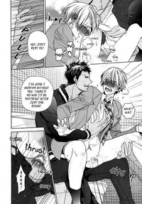 [Owal] Kichiku Encount [English] [Hoshikuzuu Scans, Yaoi Desire Revolution & Golden Shade Scans]