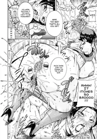 [Akane Shuuhei] Anal Anguish & Anal Anguish +2 [English] [Cocolate]