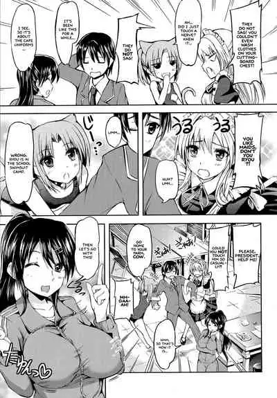 Ojousama no Maid Jijou Ch. 1-9