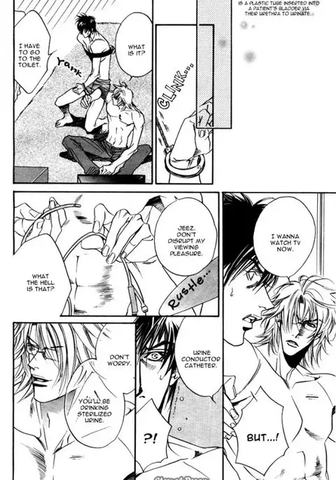 Takakura Row - Kodou