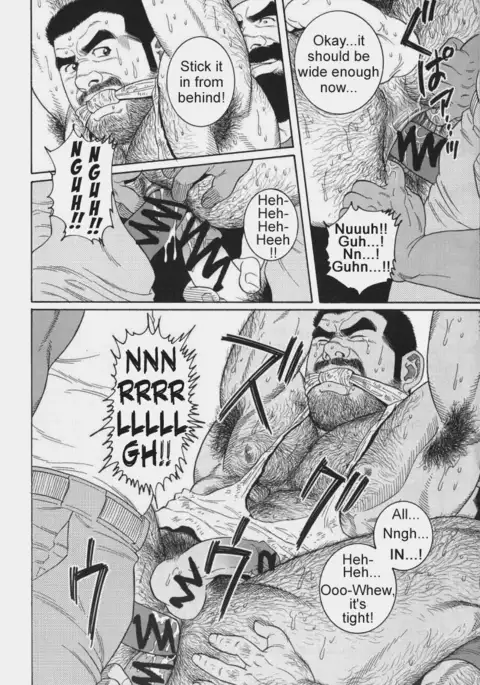 Kimiyo Shiruya Minami no Goku Chapter 01-21