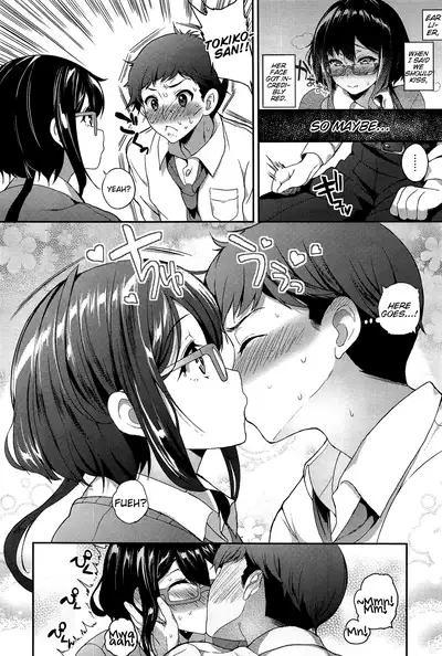 Tokitama Mutsumutsu 1-2