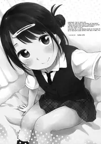 (C90) [MeltdoWN COmet (Yukiu Con)] @Emmy [English] [sureok1]