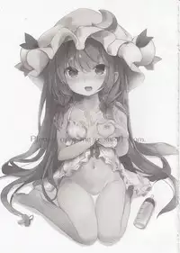 (Reitaisai 14) [Kedama Gyuunyuu (Tamano Kedama)] Chiisai Mama ga Ii (Touhou Project)