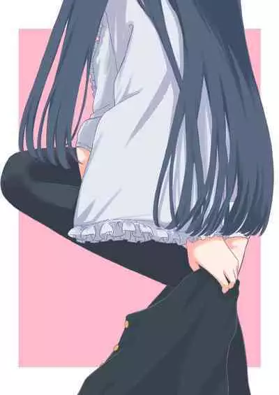 Hitori de Nugeru ka na!!