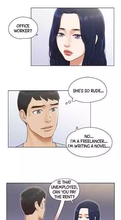 [Muldeok] May I Touch It? [English]