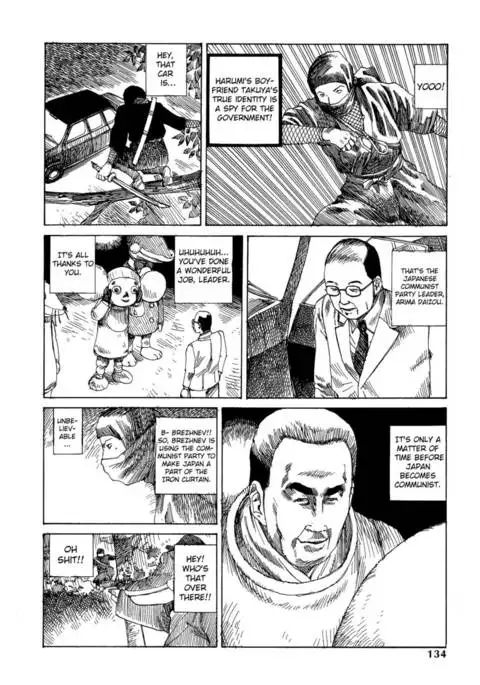 Dance! Kremlin Palace - 5