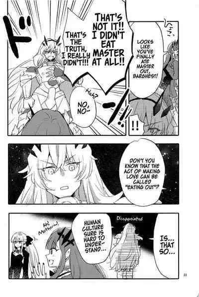 Ai Toka Shoku Toka - love and eat