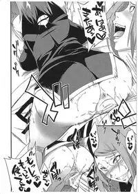 (C89)[Karakishi Youhei-dan Shinga (Sahara Wataru)] Konoha Donburi Aigake(NARUTO)