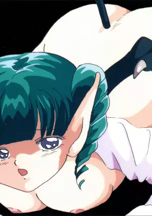 Toushin Toshi Genga Settei Shiryou