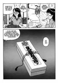 [Toshiki Yui] Wingding Orgy: Hot Tails Extreme #1 [English]