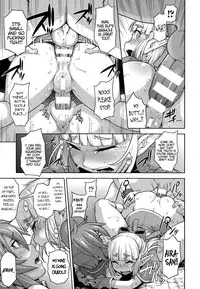 [Jun] Princess • Princess [English] [PSYN]