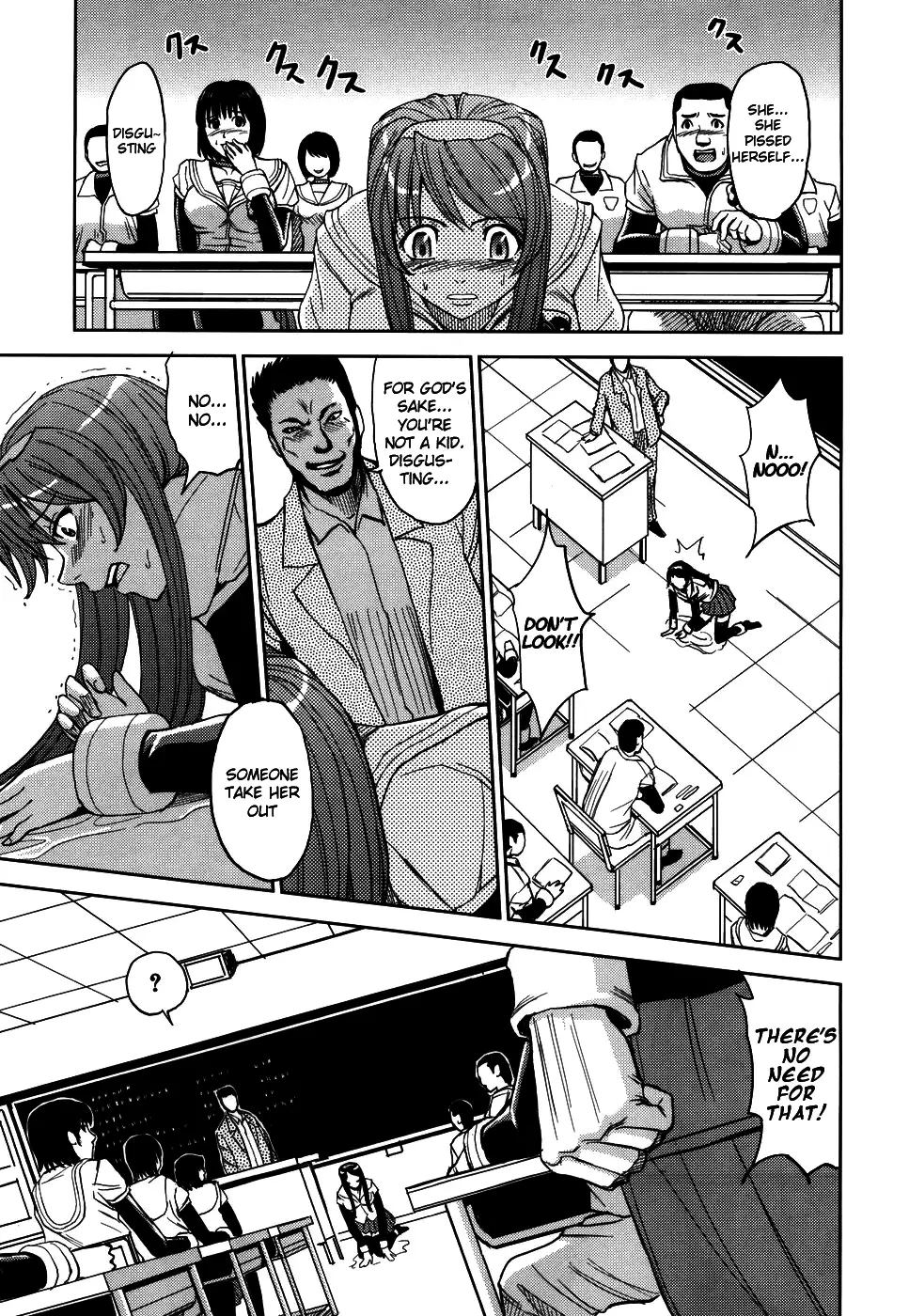 Hijiri Kangoku Gakuen 1