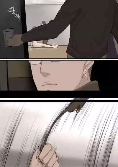 [HUACA] MAR21 [English]