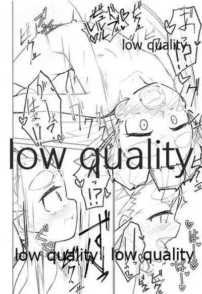 (Houraigekisen! Yo-i! 38Senme) [Tsusan House (Tuduri)] Okigae Ooshio (Kantai Collection -KanColle-)