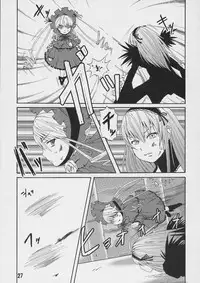 (SC35) [Arinomama no Toshio] Barairo no Hibi 4 (Rozen Maiden)