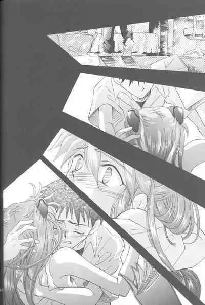 PEPPY ANGEL episode0.5