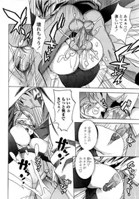 [Ohtomo Takuji] Gokkun Shojo [Decensored]