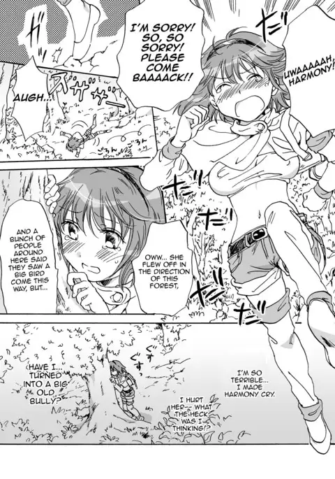 Cutie Beast Complete Edition Ch. 1-6