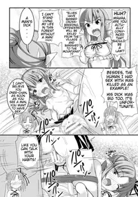 [Potu] Mushi Karami Emaki ~Kouchuu to Elf no Shimai Jou~ [English]