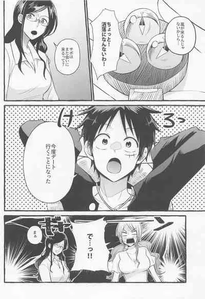 (GRANDLINE CRUISE 24) [Nonbendarari. (Kini)] make you happy! (One Piece)