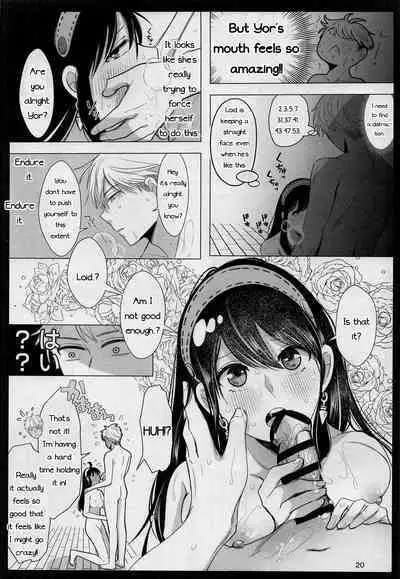 [Coffee Kurage (Sandra)] Nete mo Samete mo (Spy x Family)[English][PhantomsJoker]