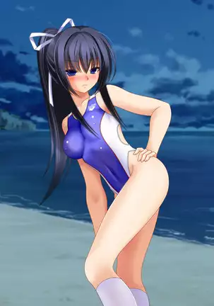 Demon Exorcising Meat Toilet Mikoto