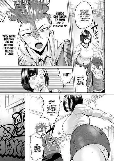 Ijime Bokumetsu Swapping