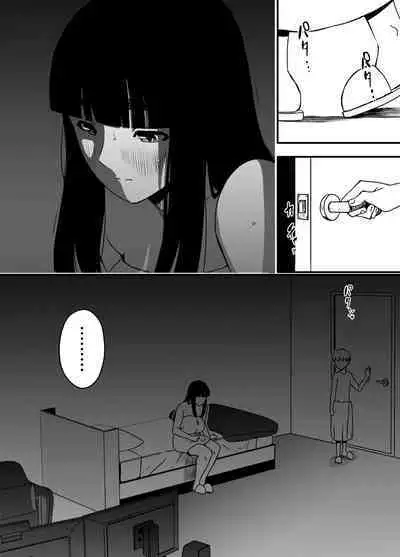 Giri no Ane to no 7-kakan Seikatsu Soushuuhen + Omake