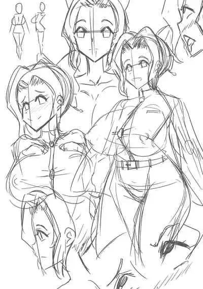 [Merkonig] Shinobu wa maketa (Demon Slayer) (english) (Censored)