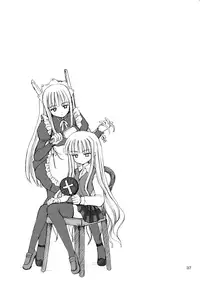 (C68) [Nikopondo (Aoyama Reo)] Lic Lac (Mahou Sensei Negima!) [English] [Hayama_Kotono]