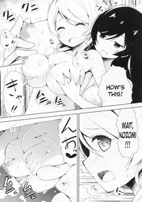 (C87) [EXECUTOR (Siva.)] Mogyutto "bath" de Sekkinchuu (Love Live!) [English] {KFC Translations}