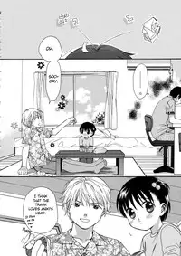 [Sekiya Asami] Girls Shower [English] [biribiri]