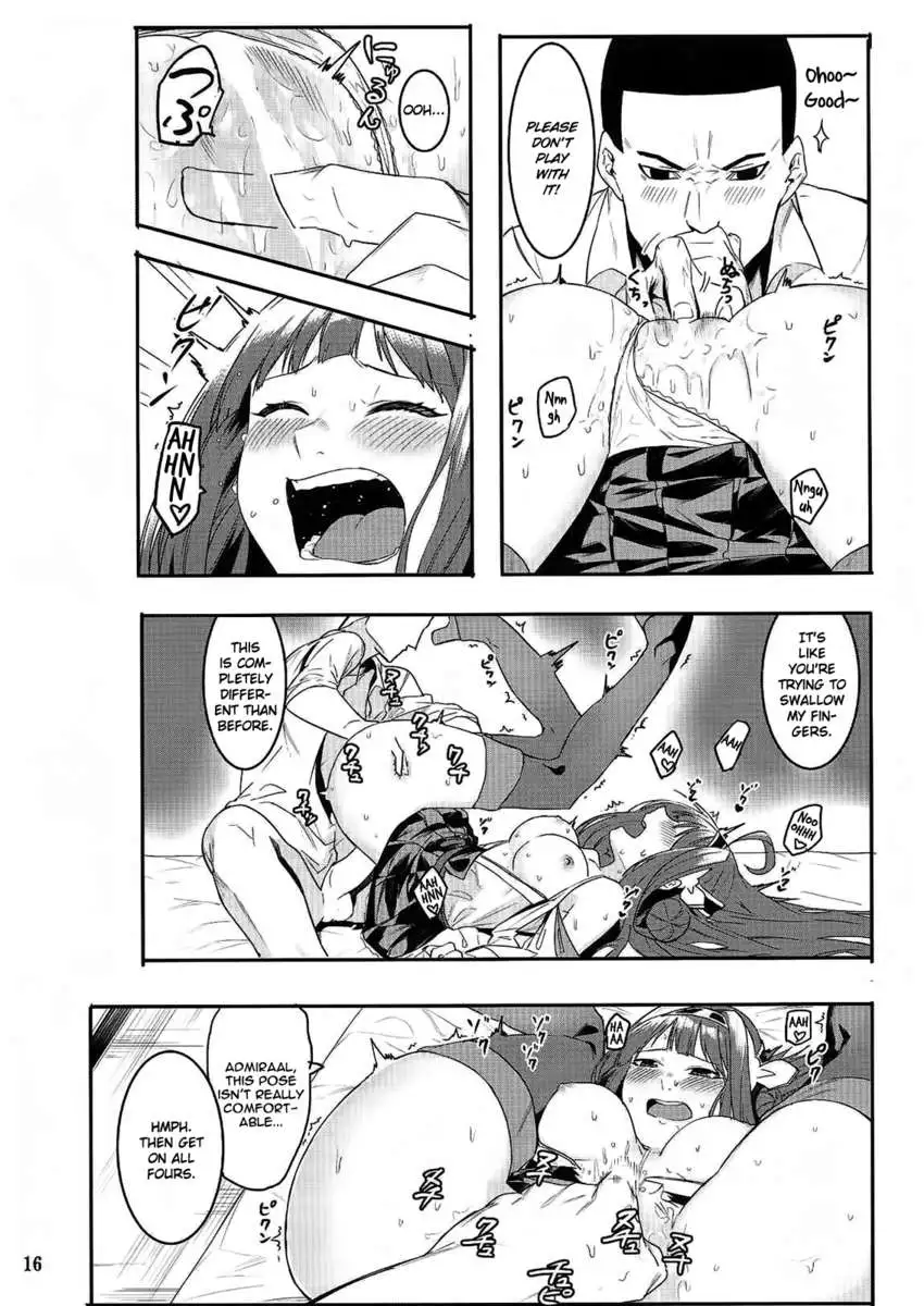 Are You Finished Already?