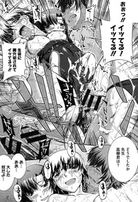 [John Sitch-Oh] Mizugi Musume+1 [Digital]