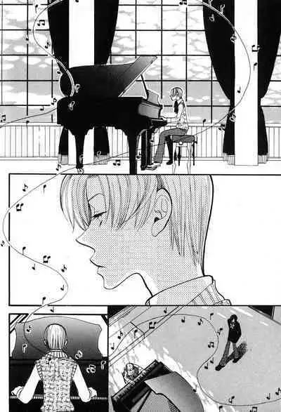 Aishichatta no | I loved you