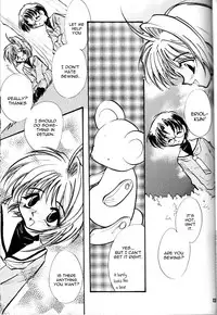 (C55) [FISH (Minoh Rom)] Trump Game 4 (Cardcaptor Sakura) [English] [constantly]