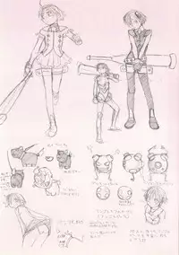 [Wang-Pac] Akuma Koakuma