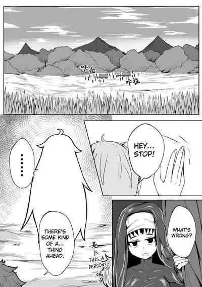 [HLL.ALSG99] Whisper of Guidance 1-18 [Complete] [English] [CrowKarasu]