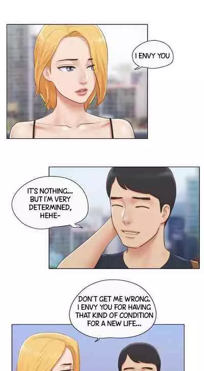 [Muldeok] May I Touch It? [English]