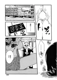 Comic Penguin Club 2008-06