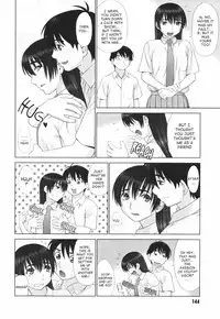 [Yarii Shimeta] Koi Suru Houkago [English] [Decensored]