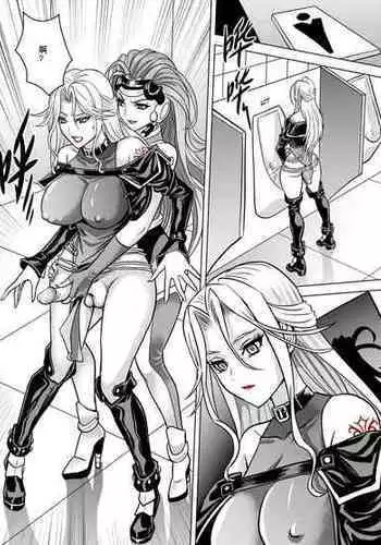 [Mr Kurz] Truly Broken Doll