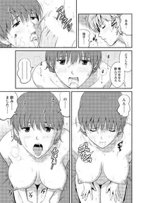 Action Pizazz 2013-03 [Digital]