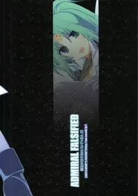 [ELHEART'S (Ibuki Pon)] ADMIRAL FALSIFIED (Mahou Shoujo Lyrical Nanoha)