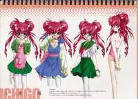 [MARUARAI (Arai Kazuki)] Original Picture Collection