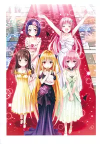 To LOVE ru - Harem Gold