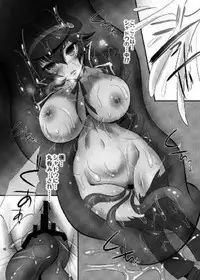 (C91) [Yukinohana (sa_ku)] Peru sawa (Persona 4, Persona 5)