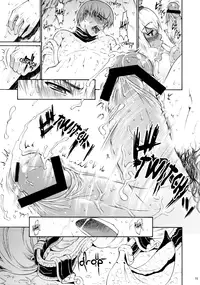 (COMIC1☆3) [Amazake Hatosyo-ten (Yoshu Ohepe)] Sunset Glow (Monster Hunter) [English] [Brolen]