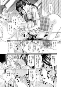 Action Pizazz DX 2016-10 [Digital]